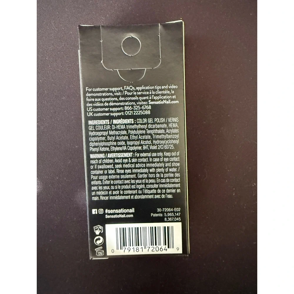 SensatioNail Gel Color Polish Shattered Glass 72064 Iridescent Flake 0.25oz